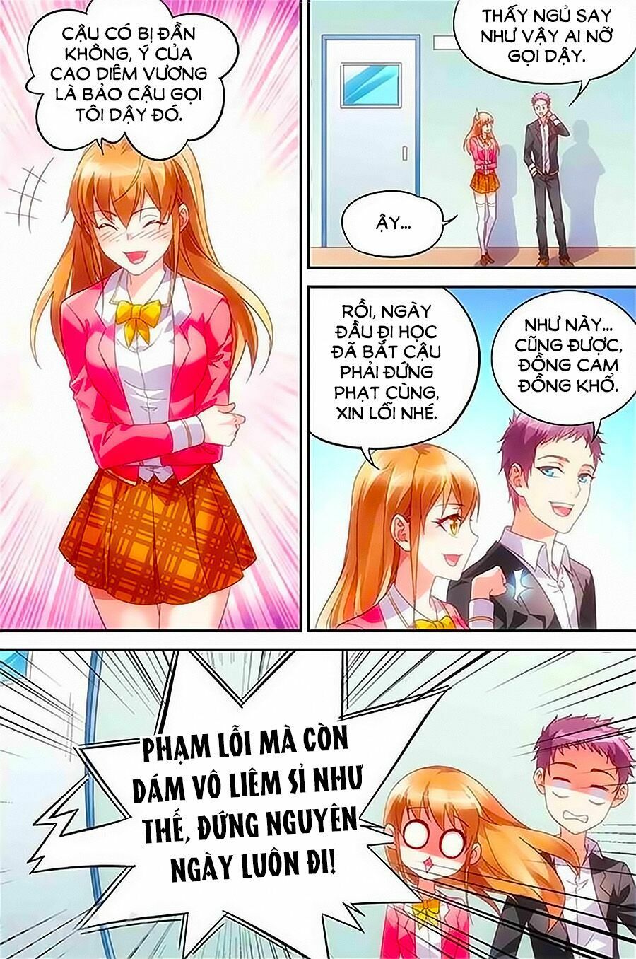 man thê hữu độc, phúc hắc lão công sủng thượng thiên chapter 0 8