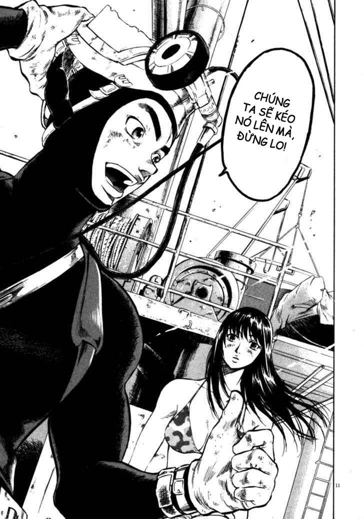 waga na wa umishi chapter 44 11