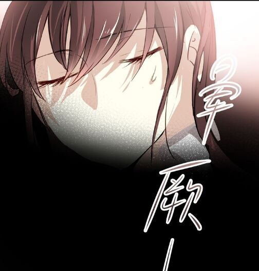 tình yêu là thế chapter 1.5 9