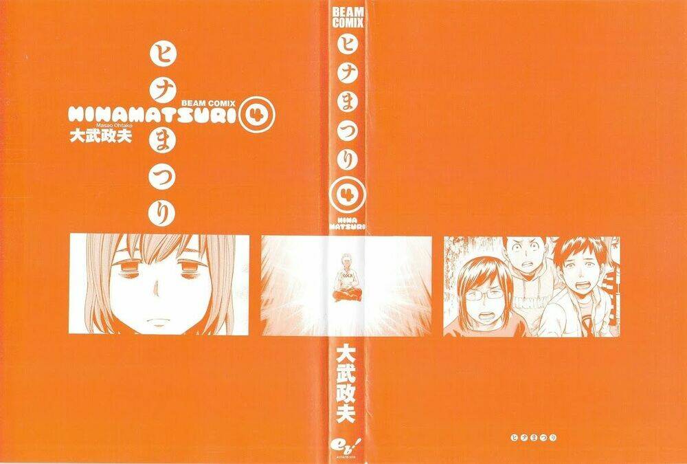 anh chàng yakuza và cô nàng siêu năng lực chapter 17 4