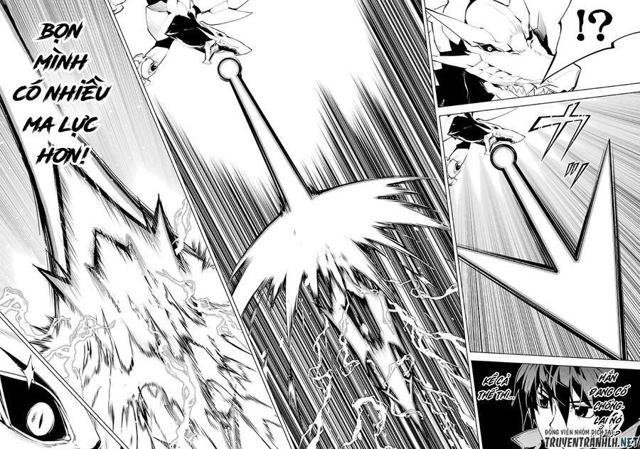 tensei kenja no isekai raifu ~ daini no shokugyo wo ete, sekai saikyou ni narimashita~ chapter 27 5