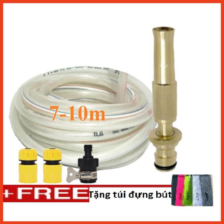 Bộ dây vòi xịt nước rửa xe,tưới cây .tăng áp 3 lần,loại 7m,10m 206587 cút sập,nối nhựa đen+tặng túi đựng bút