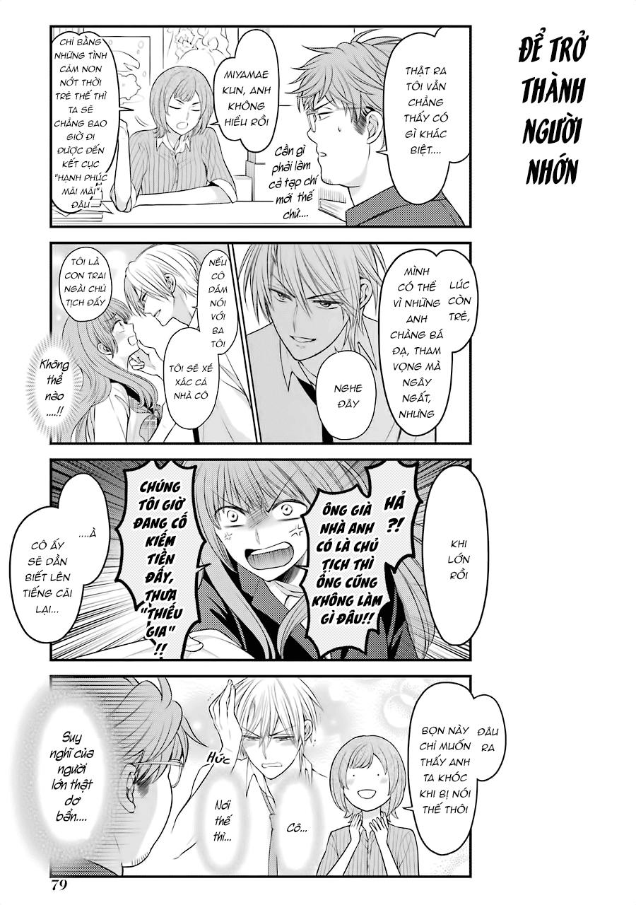 gekkan shojo nozaki-kun chapter 85 5