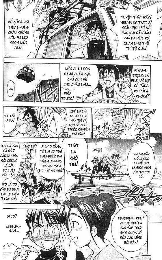 love hina chapter 68 2