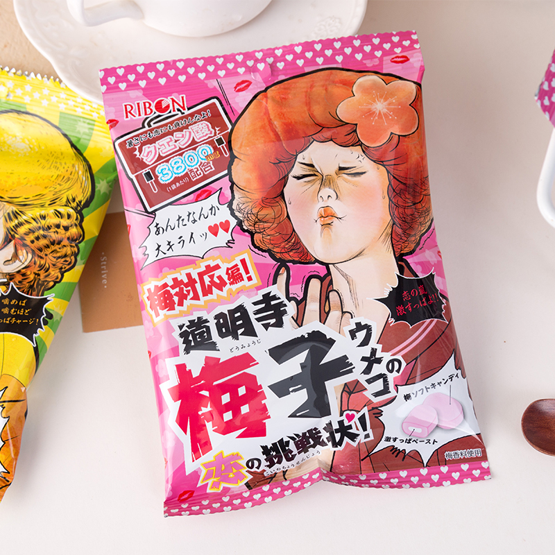 Kẹo siêu chua Ribon vị chanh &amp; mơ Nhật Bản