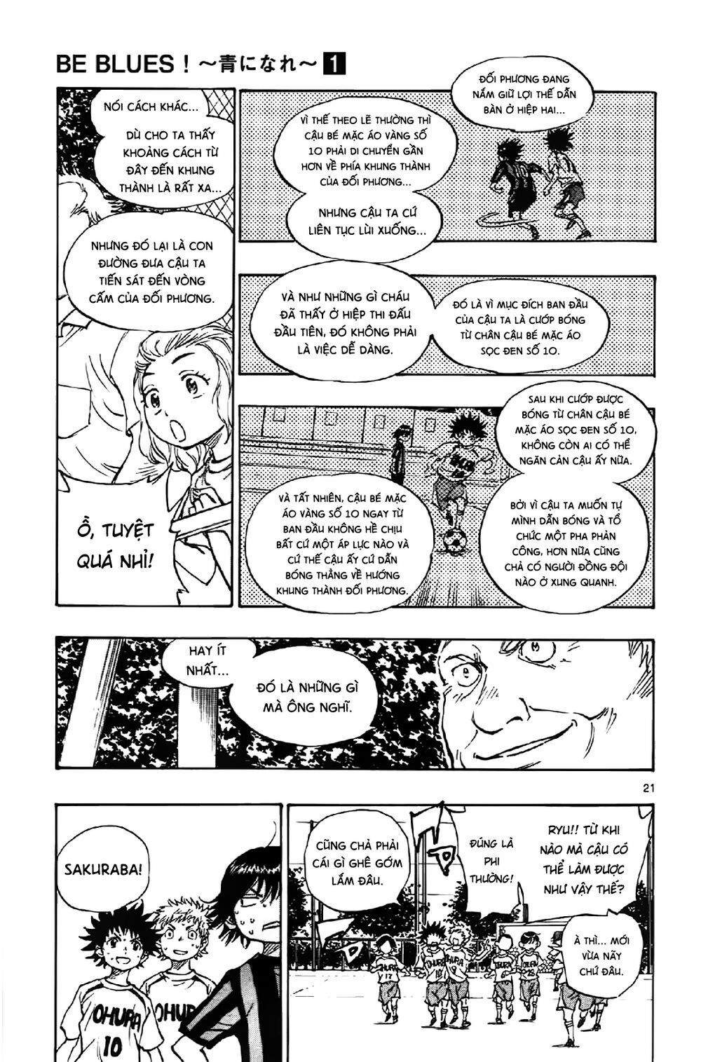 be blues! - ao ni nare chapter 5 18