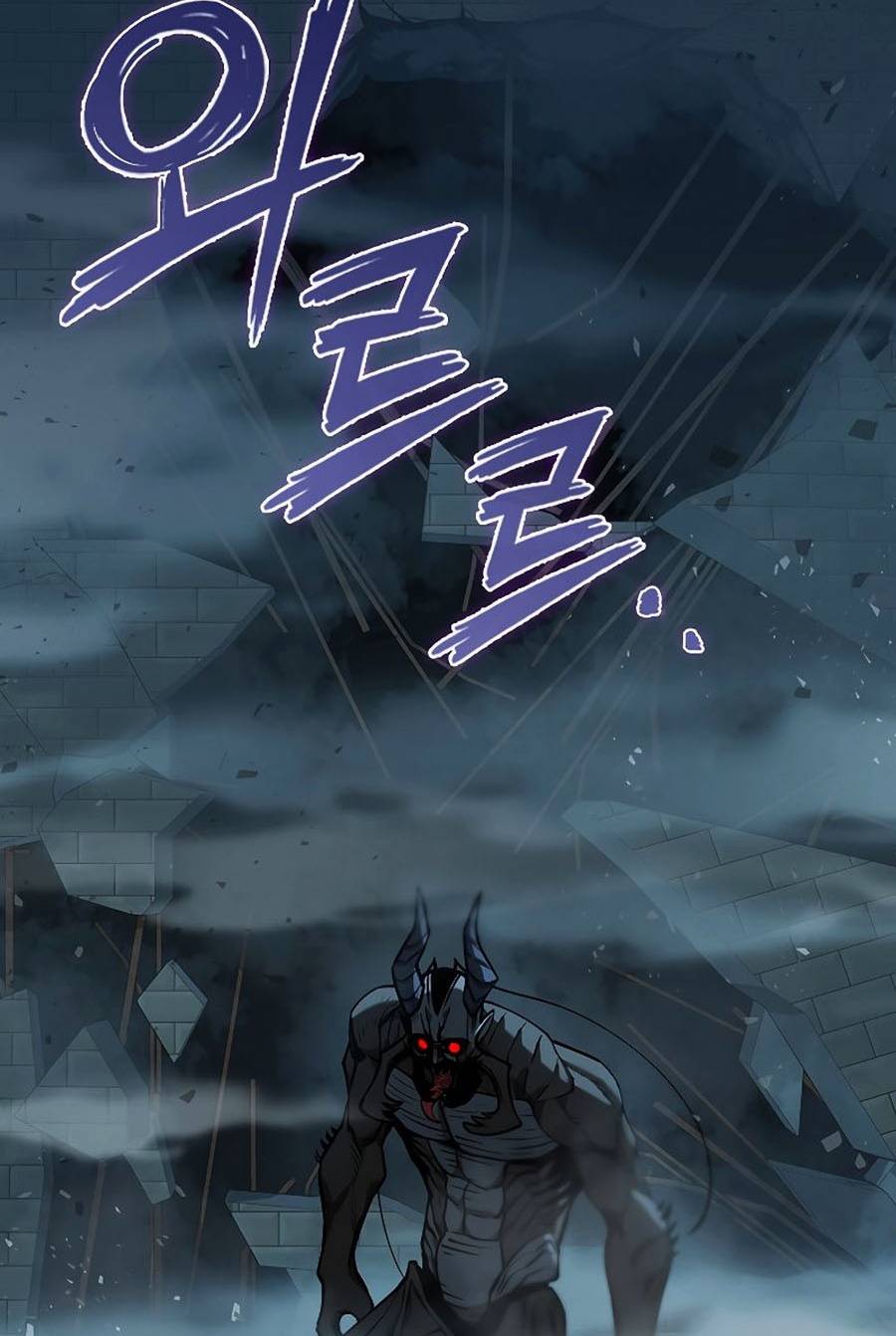 chiến binh học đường - cuộc đột kích trong ngục tối chapter 24 29