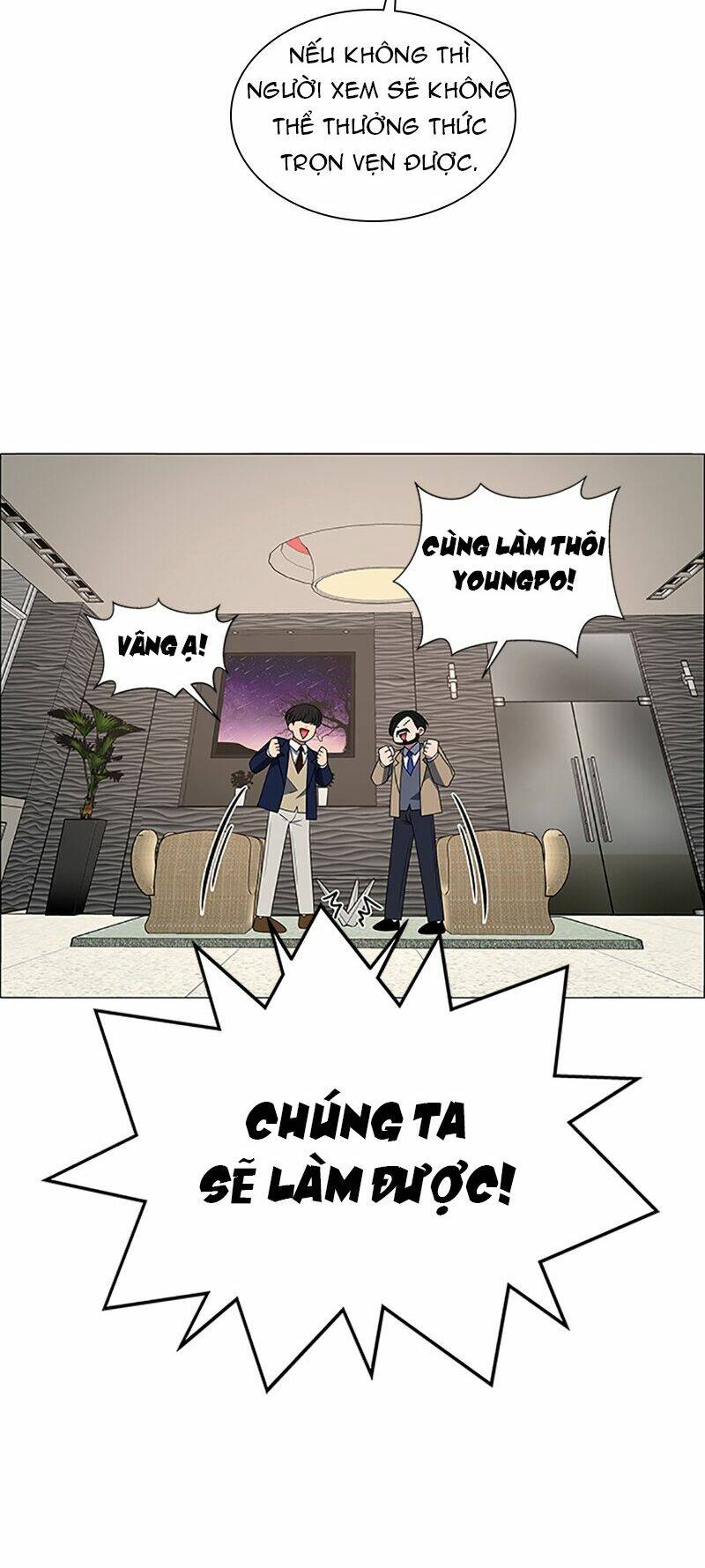 no scope chapter 97 29