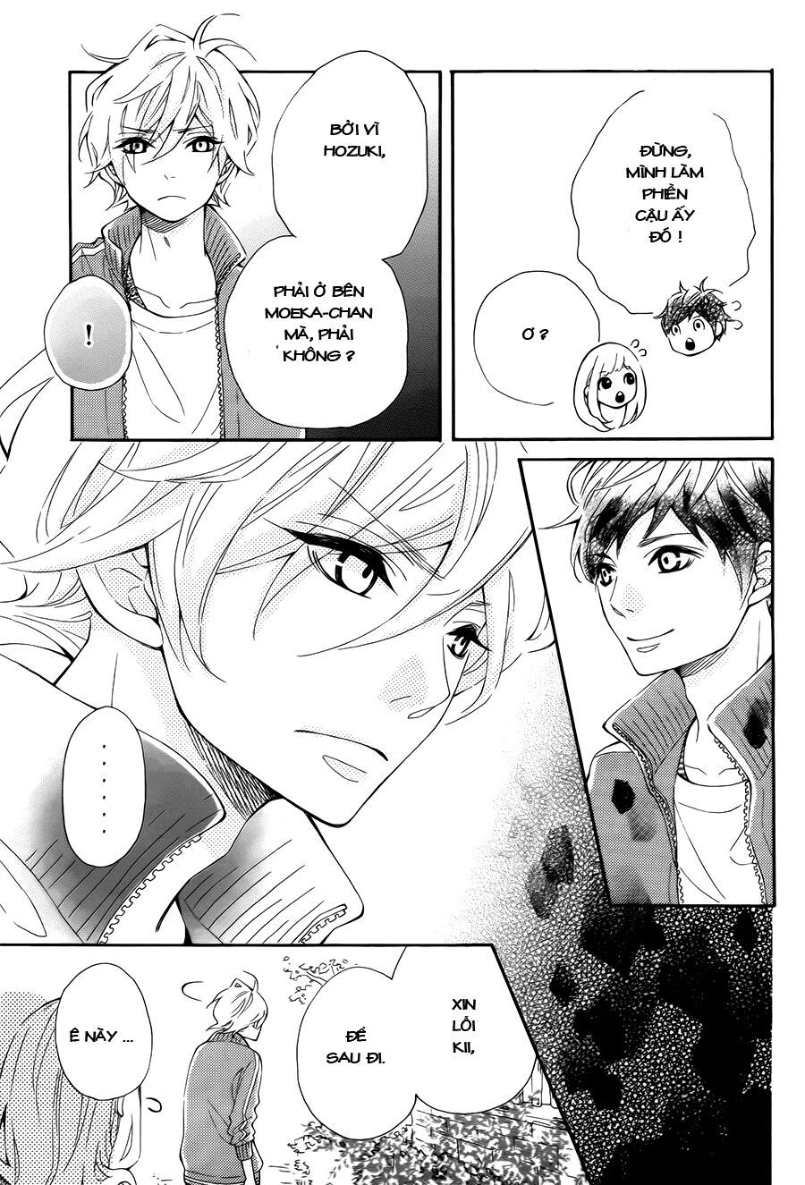 koisuru harinezumi chapter 7 13