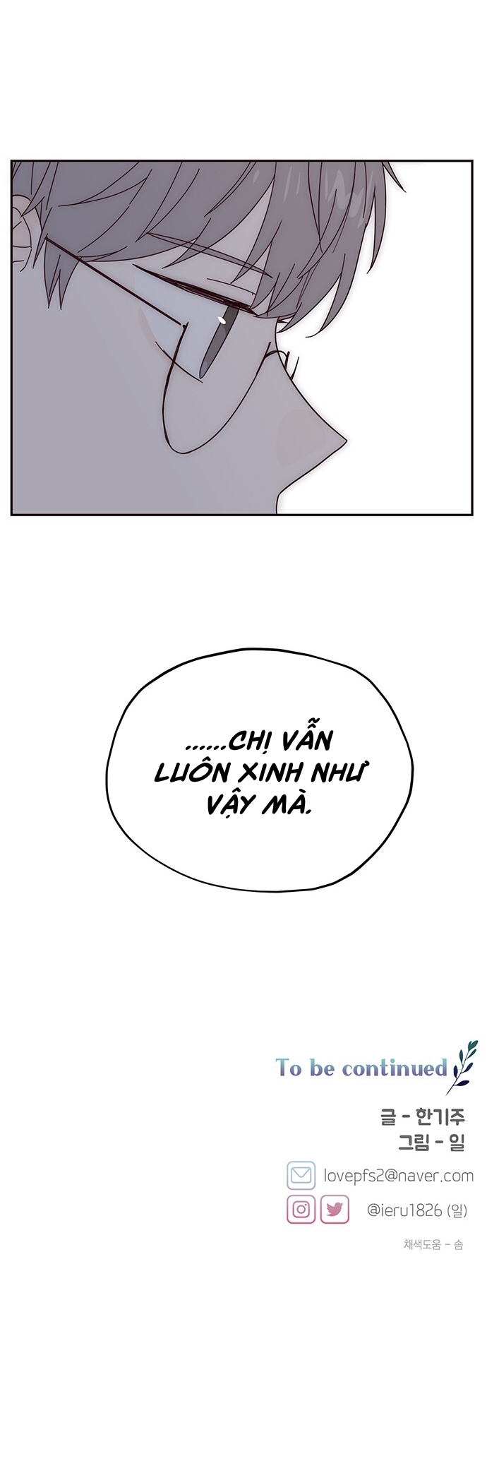 sợi chỉ nhân duyên của sarang chapter 22 70