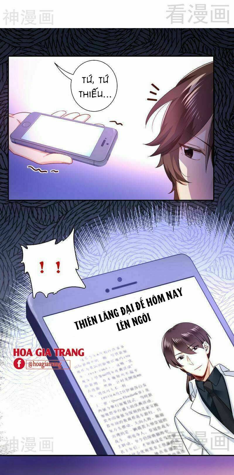 phục thù thiếu gia tiểu điềm thê chapter 68 14