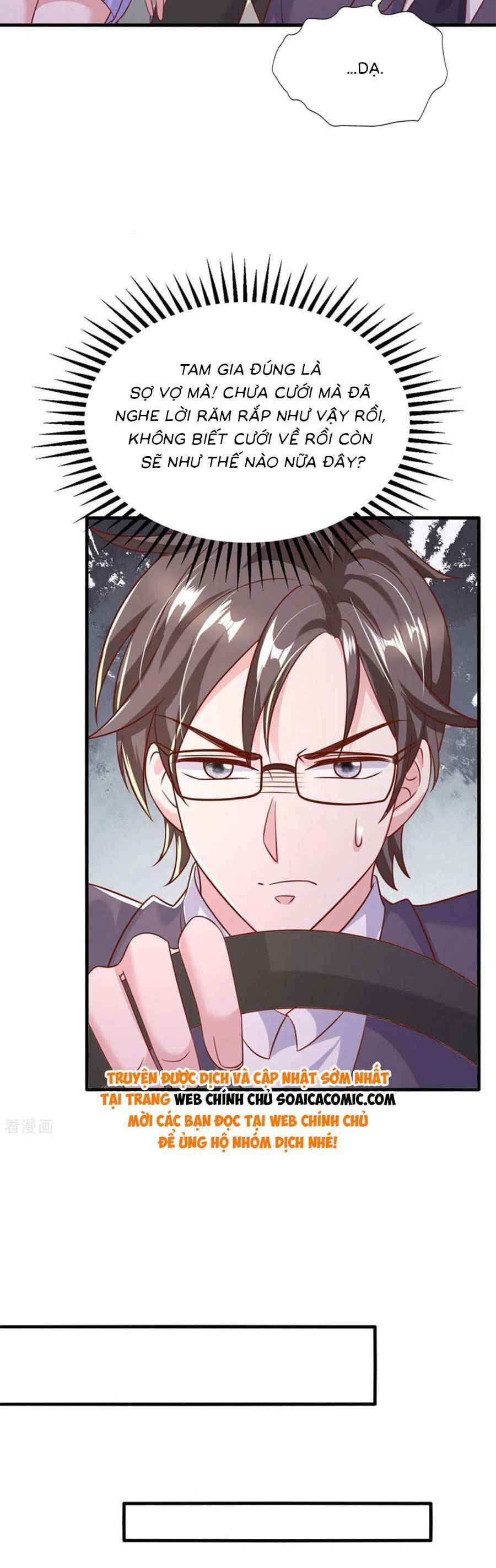 đại lão gọi tôi tiểu tổ tông chapter 186 15