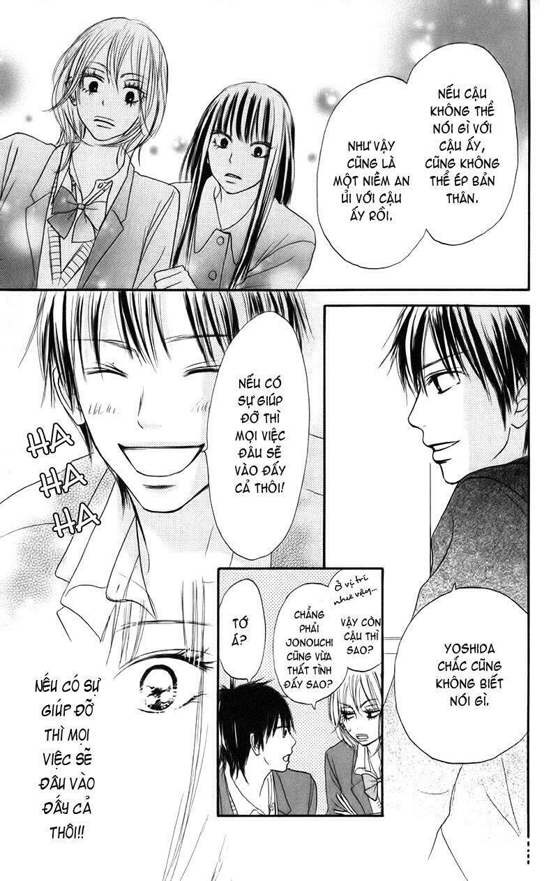 anh đã cho em biết bao thứ đầu tiên chapter 22 11