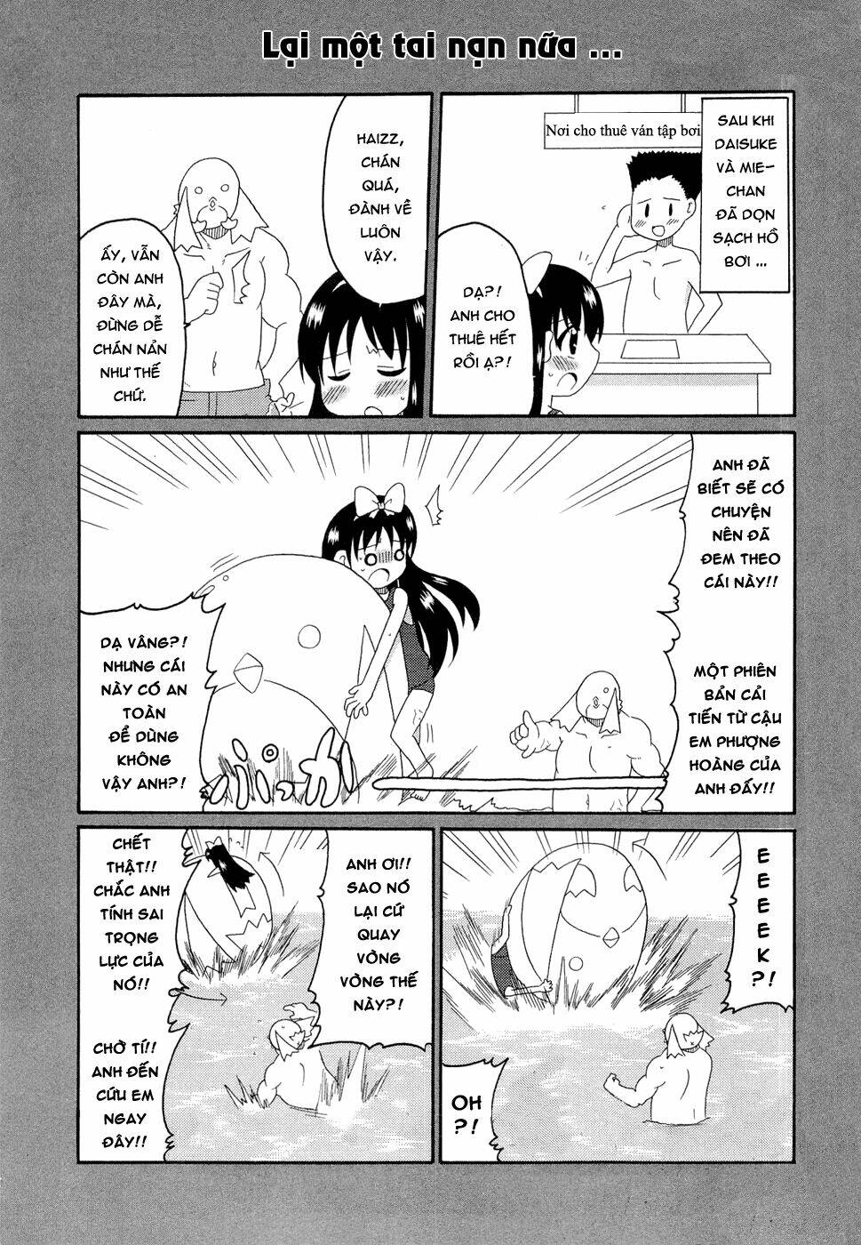 lolita complex phoenix chapter 18 20