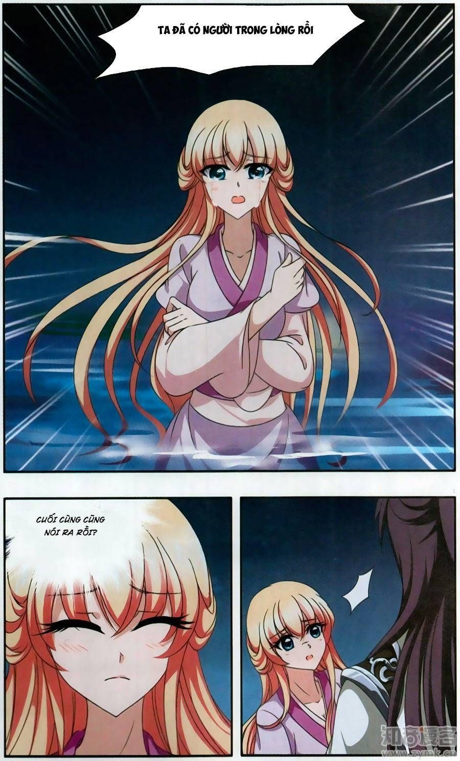 thần võ tướng tinh lục chapter 56 10