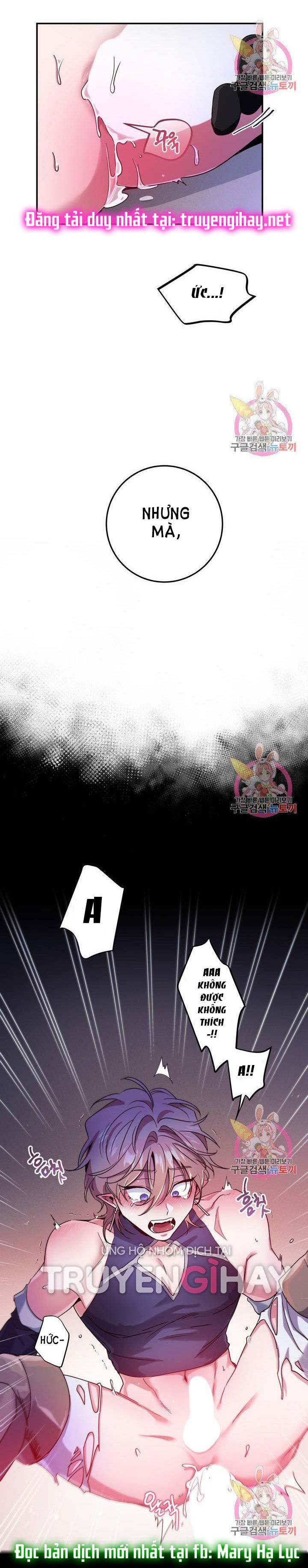 [18+] sự sụp đổ hắc ám - vực thẳm - dark fall chapter 1.2 33