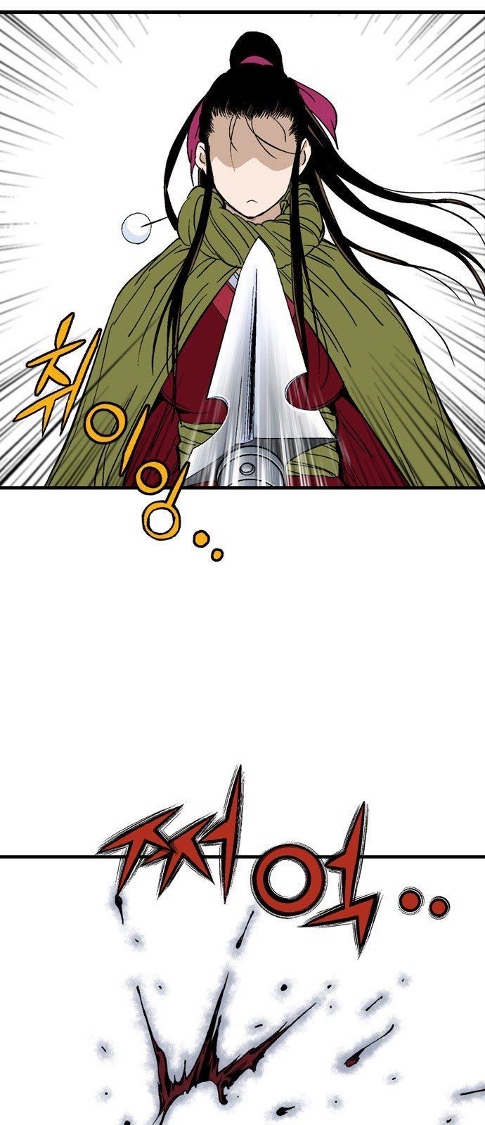 cao thủ 2 chapter 91 74