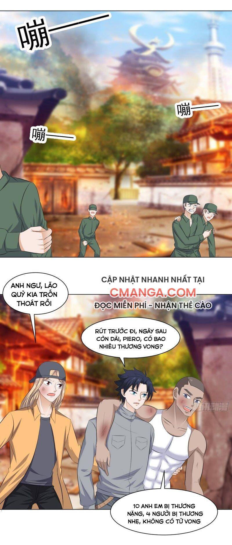 tên bảo vệ này có chút tà chapter 51 1