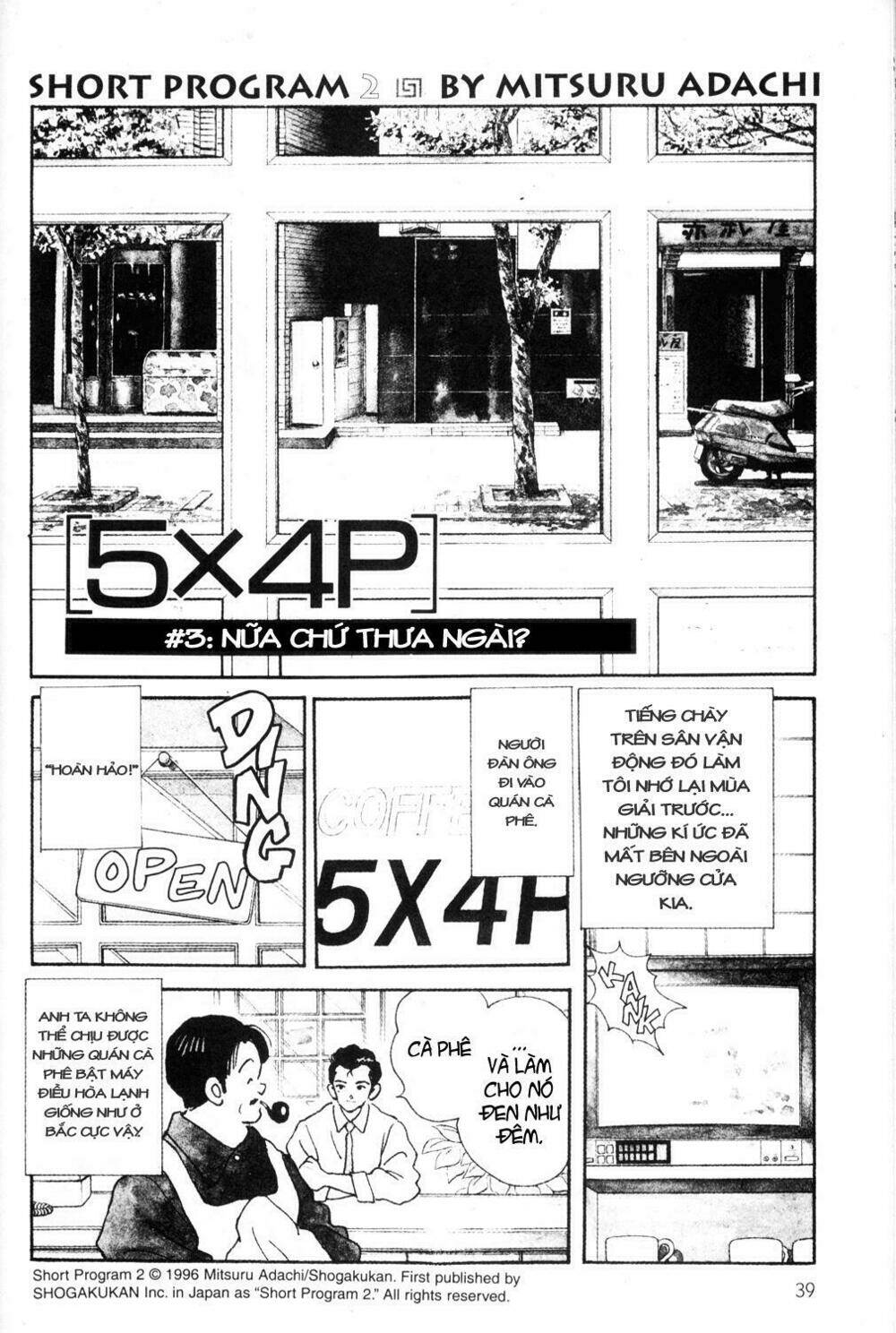 short program 2 chapter 0 7