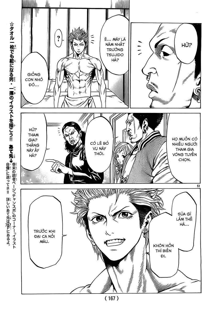 shonan seven chapter 3.2 24