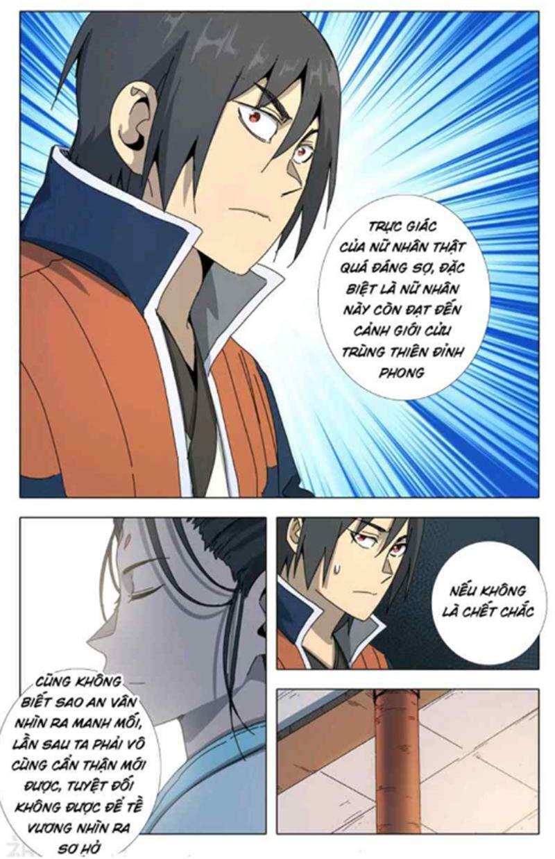 vạn giới tiên trung chapter 286 6