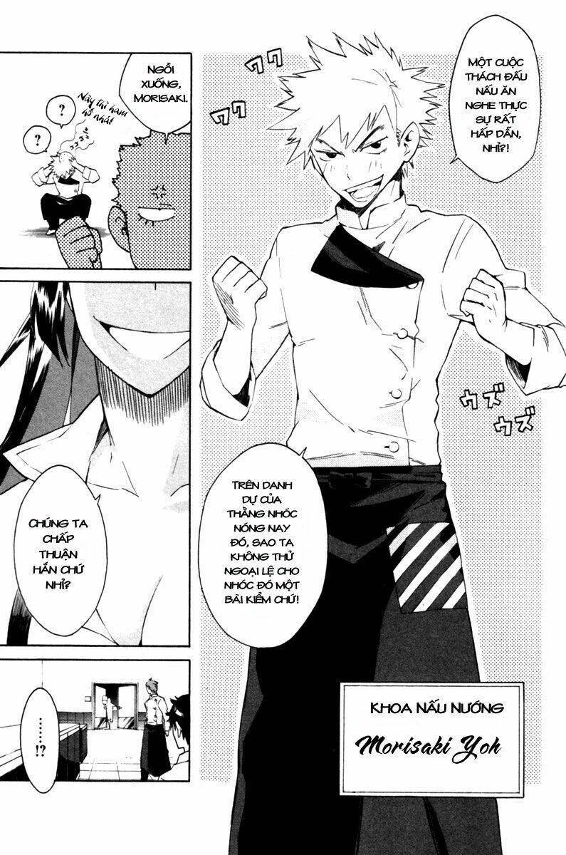 hell’s kitchen chapter 2 24