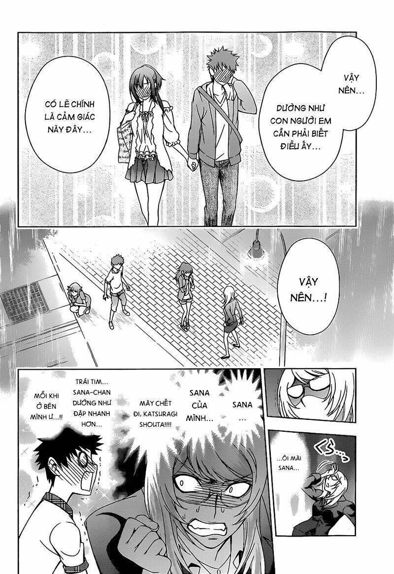 koisome momiji chapter 11 19