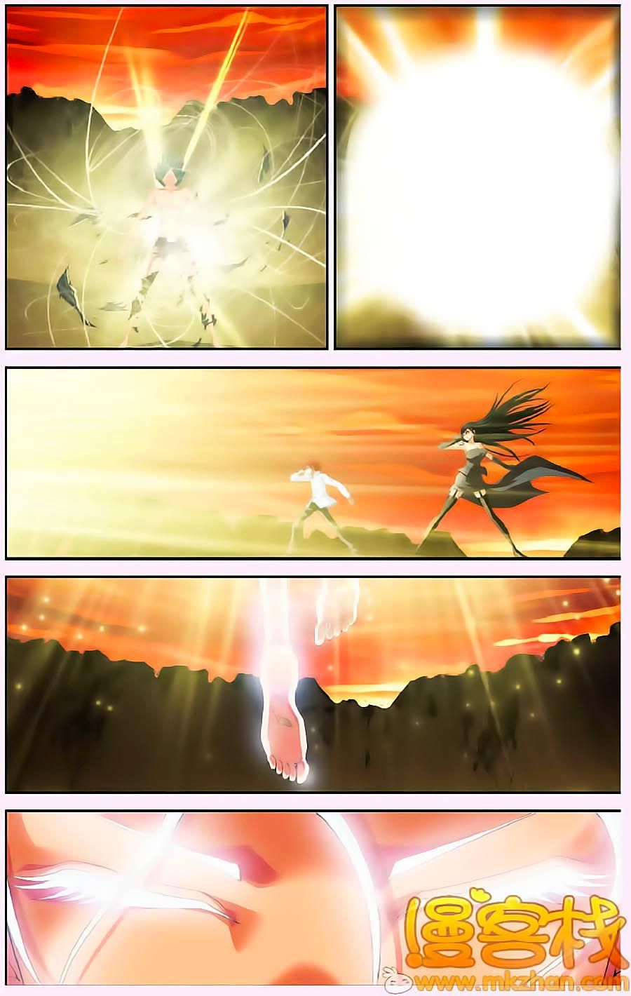 thâu tinh cửu nguyệt thiên chapter 287 5