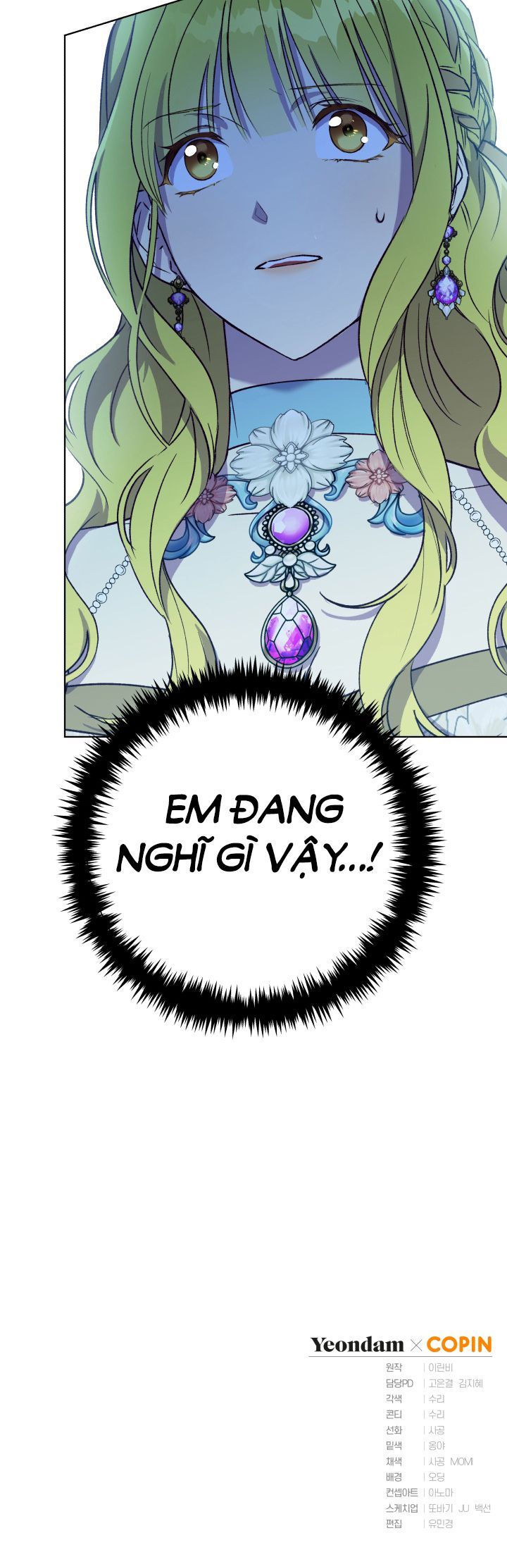 công chúa khắc dấu lên kẻ phản nghịch chapter 21 76