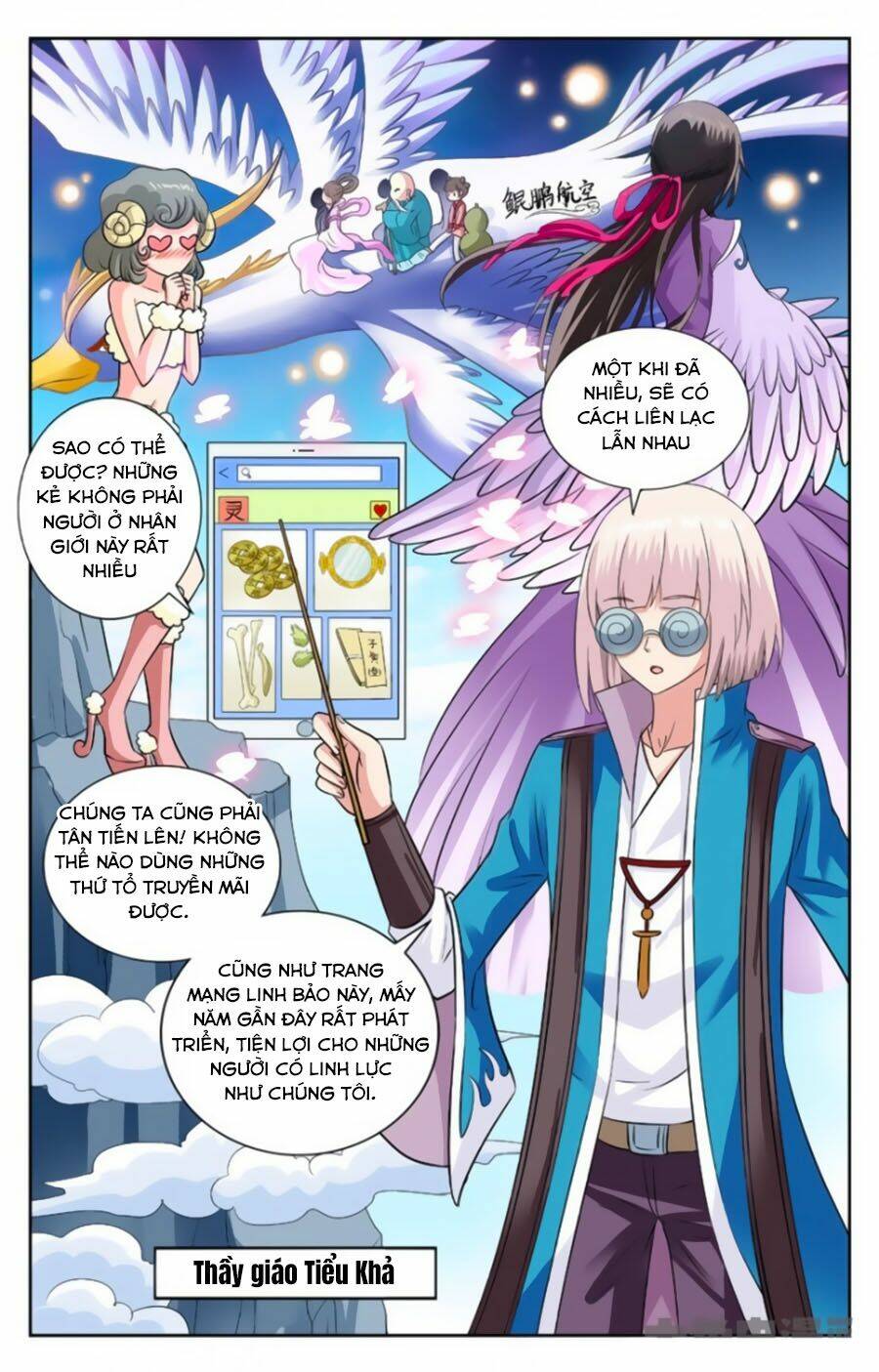 nam thần của tôi chapter 124 2