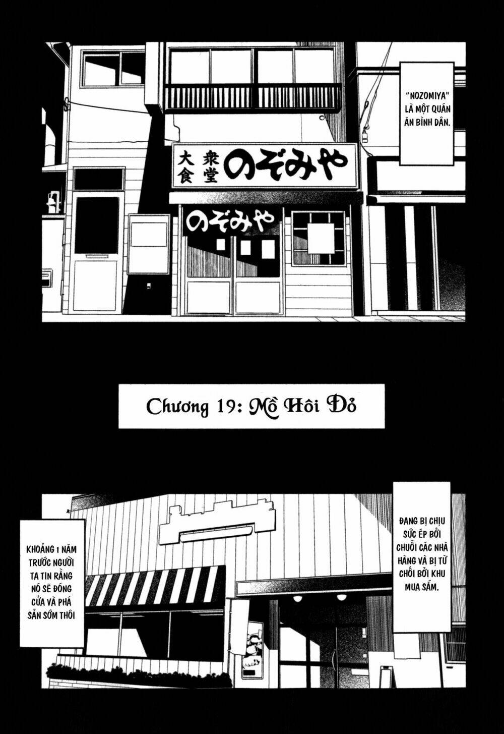 ore ga heroine o tasukesugite sekai ga little mokushiroku!? chapter 19 2