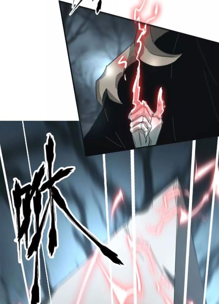 võng du chi thiên hạ vô song chapter 14 146