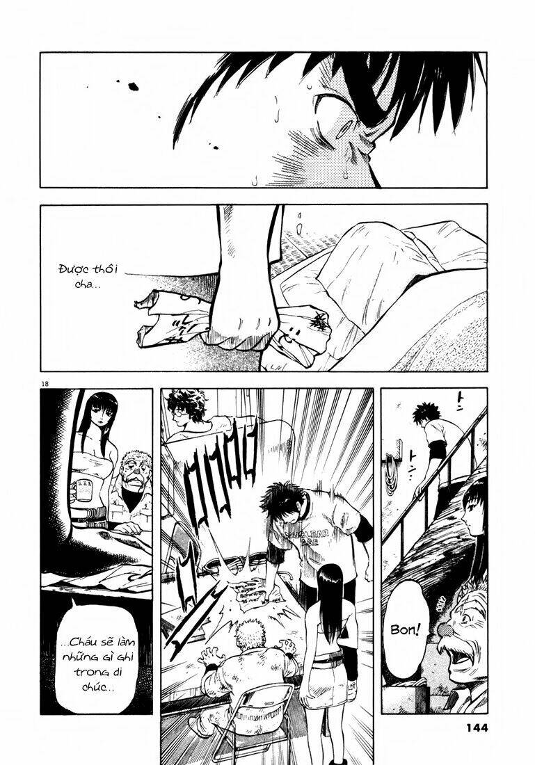 waga na wa ushimi chapter 4 18