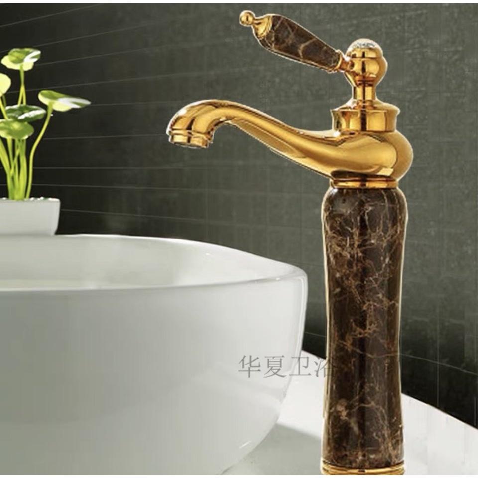 VÒI LAVABO NÓNG LẠNH THÂN BẰNG ĐÁ
