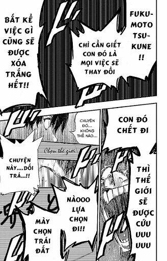 mahou shoujo of the end chapter 20 27