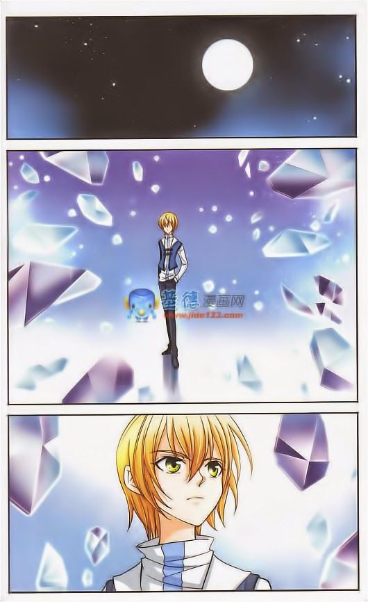 mị chi ma hạp chapter 22 6