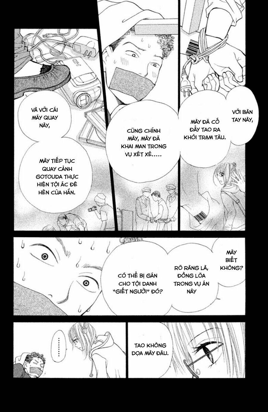 inochi chapter 16 28