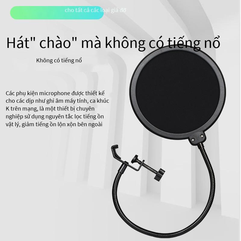Micrô hai lớp lớn đặc biệt ghi âm lưới chống văng K song tụ micrô chống phun nắp phòng thu Vỏ cách âm chống gió hình chữ U