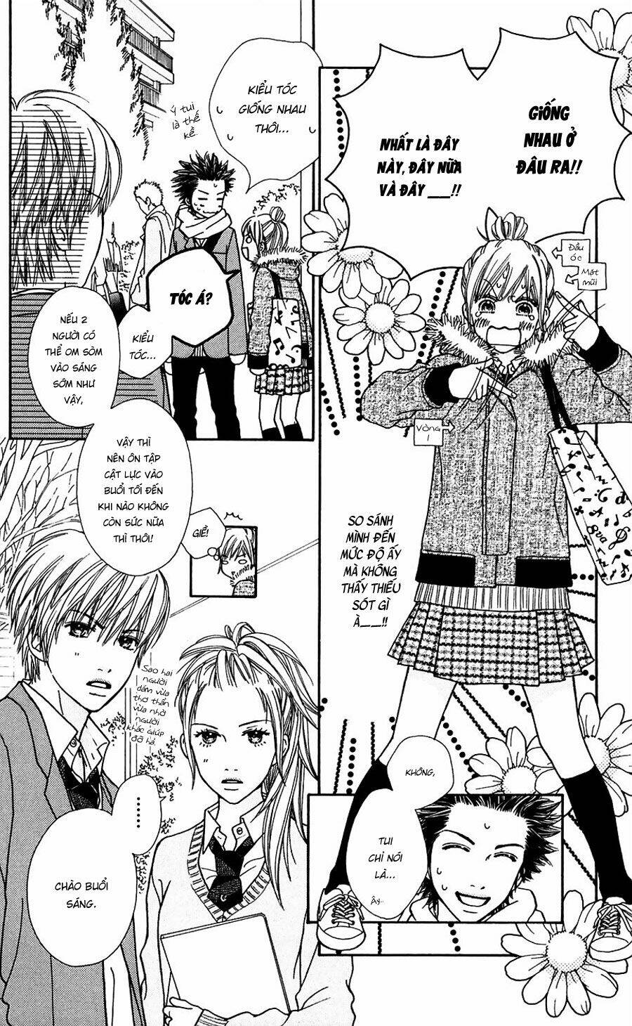 parfait tic - cô láng giềng chapter 111 4