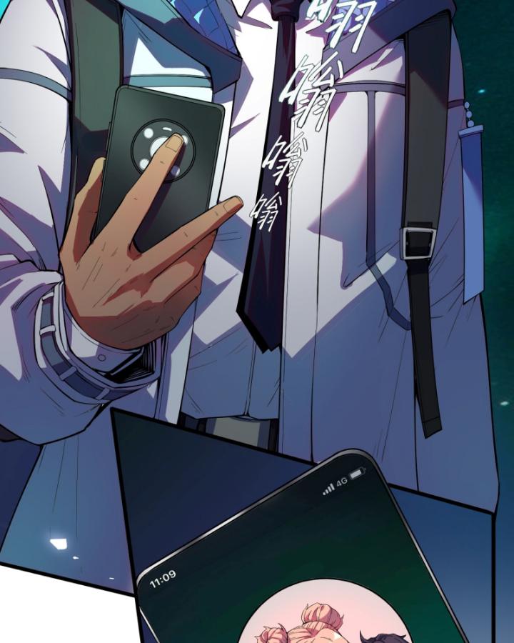 mạt thế đóng băng: không còn con đường sống sót chapter 2 22