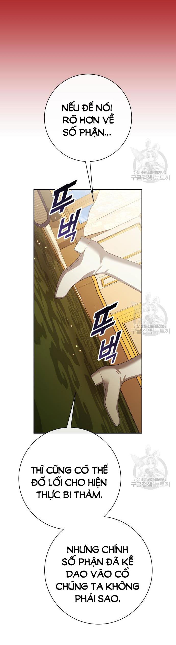 tôi muốn trở thành cô ấy dù chỉ là một ngày chapter 171.2 16