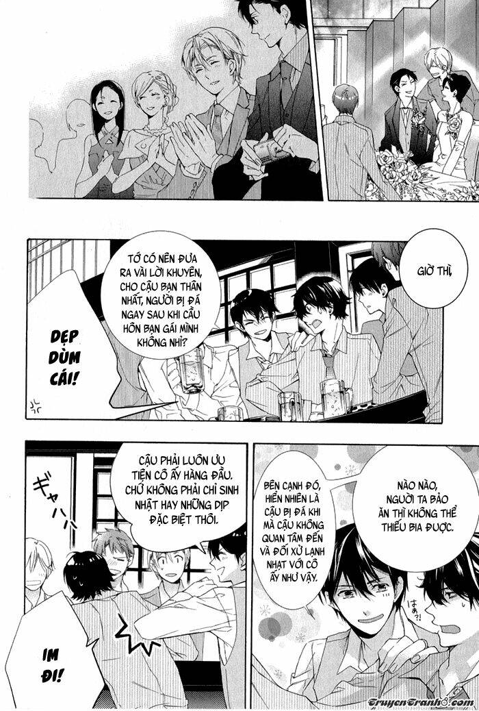 daiji na koto nanode, nino chapter 2 7