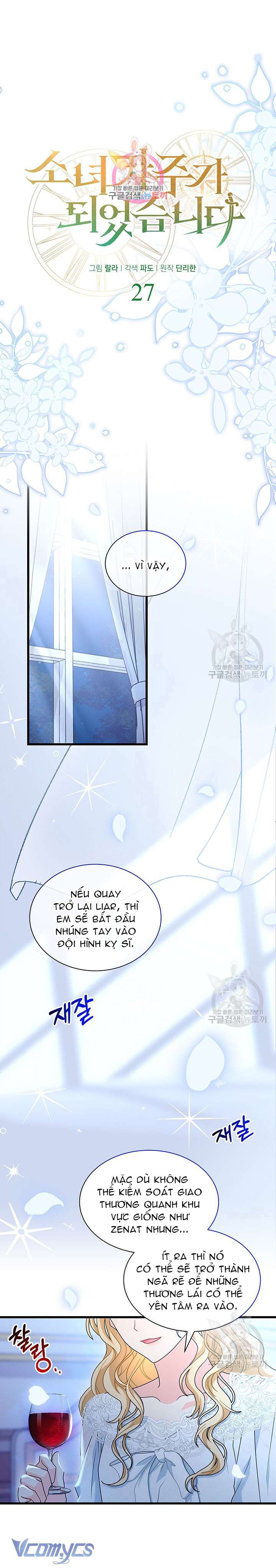 cô gái sẽ trở thành chủ gia đình chapter 27 2