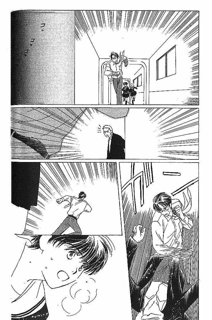 suki dakara suki chapter 13 15