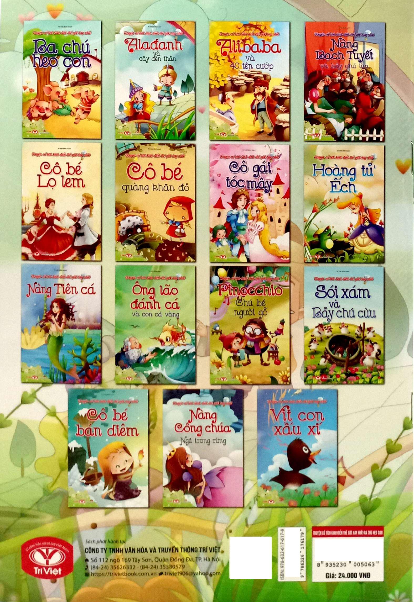 Sách - Truyện Cổ Tích Kinh Điển Thế Giới Hay Nhất - Ba Chú Heo Con