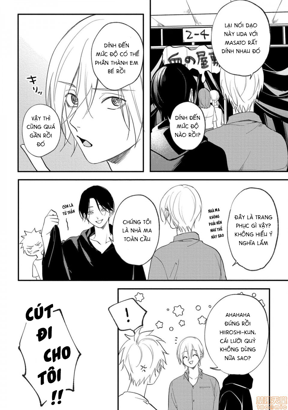 dâm loạn sau giờ học chapter 4.1 14