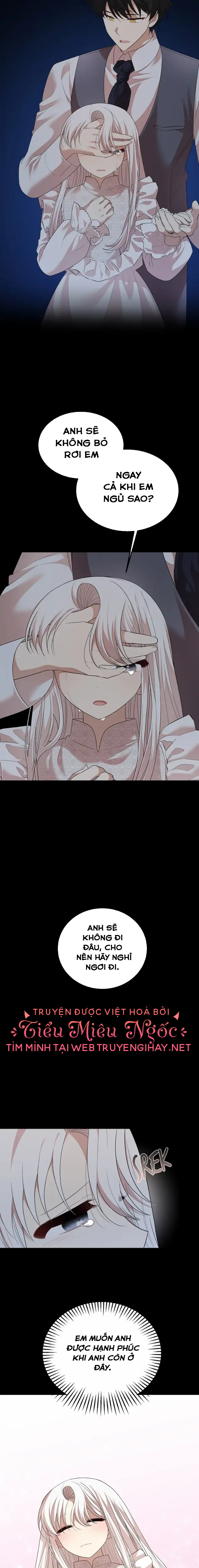 anh trai nguy hiểm của tôi chapter 58 16