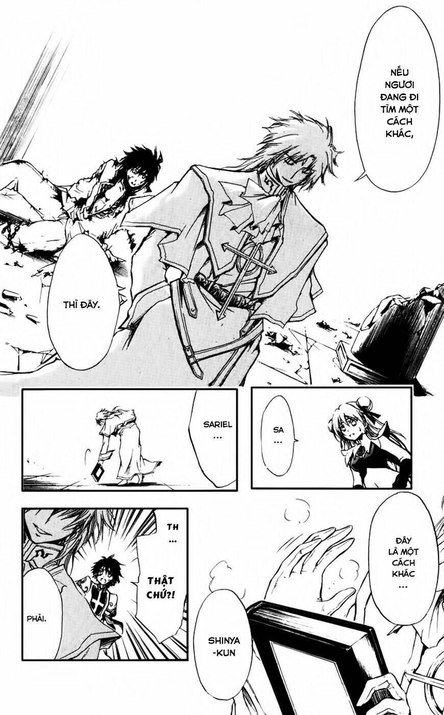 watashi no messiah-sama chapter 56 16