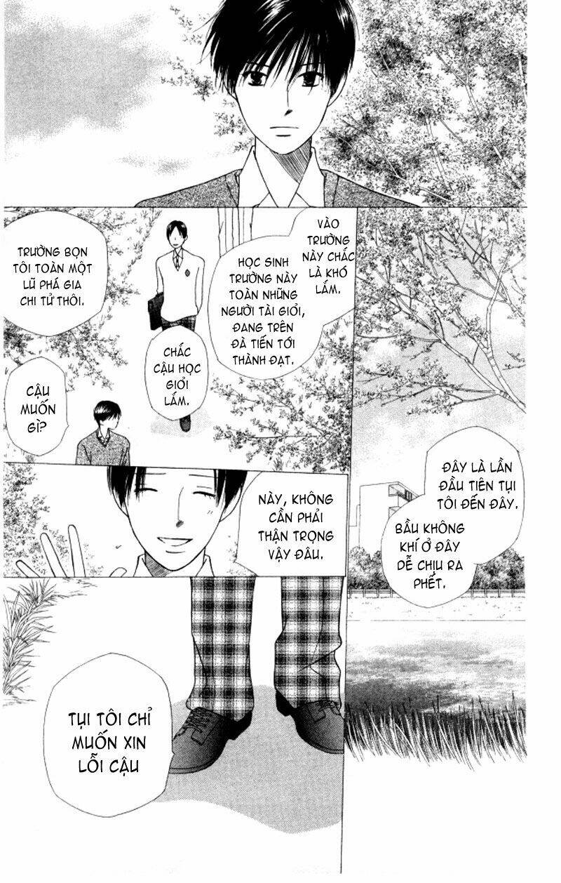 kare kano hajimemashita chapter 62 15