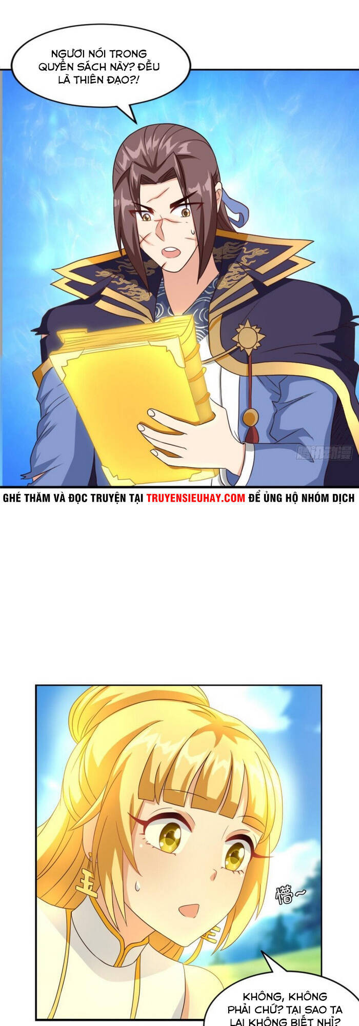 lão tổ của bạn đang online chapter 118 1